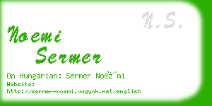 noemi sermer business card